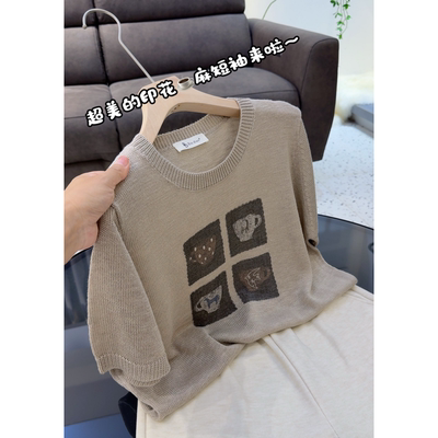 3908【超美的印花麻短袖针织衫】高货春夏新款女士上衣