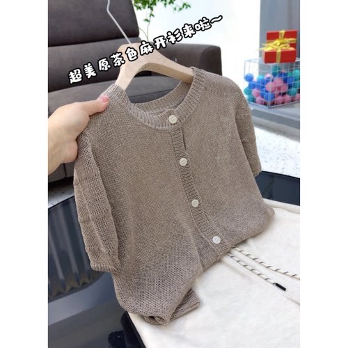 3826【圆领元茶色麻开衫】春季新款韩版女士宽松上衣