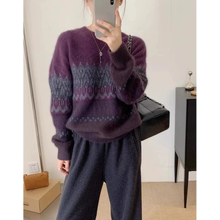 3740【欧洲站菱形提花毛衣】秋冬新款百搭女士圆领针织衫宽松外穿