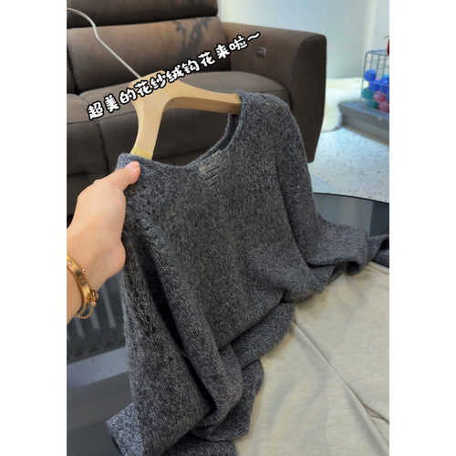 3990【超美的花纱绒钩花针织衫】巨百搭！女士新款一字领绒感上衣