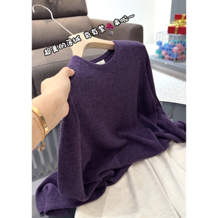 5001【超美的薄绒葡萄紫针织衫】秋季新款女士韩版显白休闲上衣