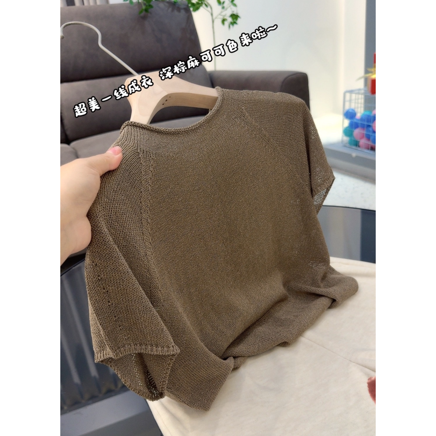 3841【一线成衣卷边领短袖针织衫】巨百搭！高货春季新款女士上衣