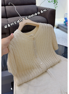 3913【超美的温润奶油白麻花开衫】巨百搭！高货春夏新款女士上衣