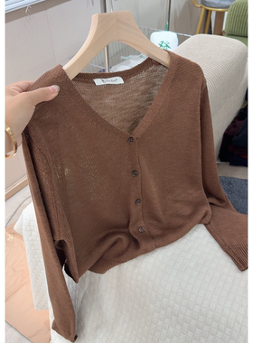 3379【V领简约开衫】夏季新款针织衫宽松薄款女士基础上衣