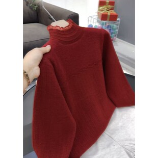 女士韩版 秋冬新款 内搭半高领毛 菱形格蕾丝边一体绒打底衫 2368