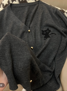 3210【小猫提花中袖开衫】版型好！韩系简约春款百搭休闲小衫