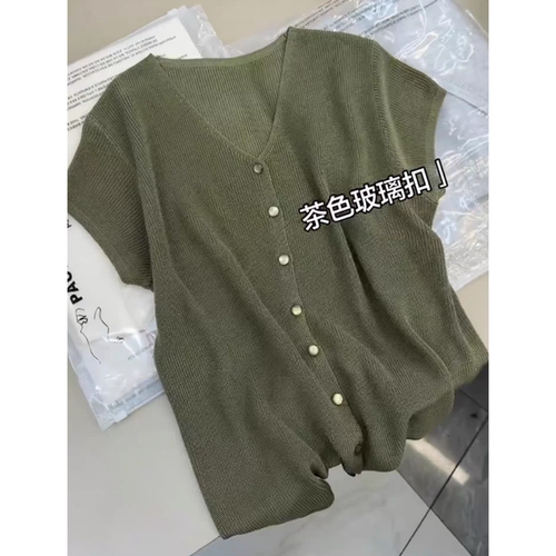 3904【茶色玻璃扣飞飞袖开衫】夏季新款女士韩版百搭针织衫上衣