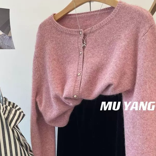 2013【温柔软糯金扣开衫】新款秋季气质毛衣外套慵懒风女士上衣