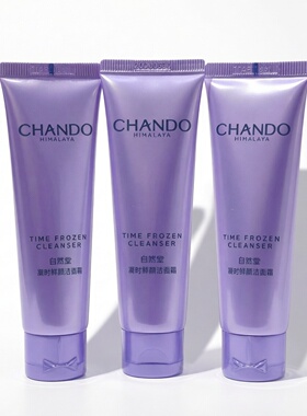 CHANDO自然堂凝时鲜颜洁面霜氨基酸洗面奶保湿补水不紧绷深层清洁