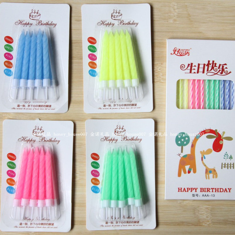 Bougie - Ref 2490415 Image 1