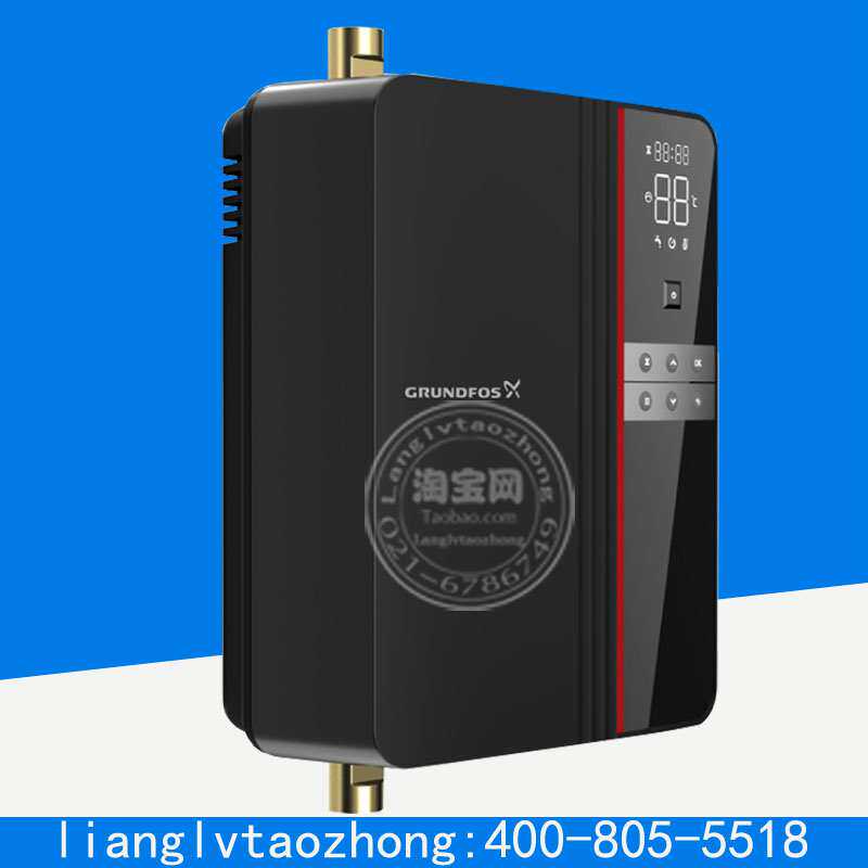 丹麦格兰富智能热水循环泵ComfortBox怡盒家用全自动静音回水器