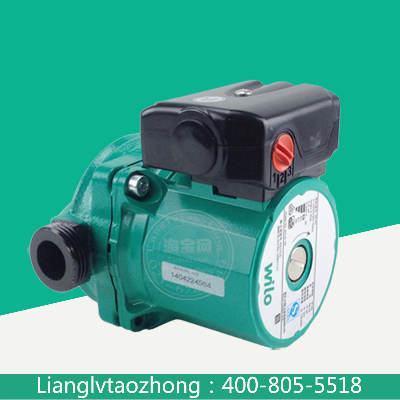 德国威乐水泵家用微型静音循环泵地暖锅炉回水泵管道加压泵RS15/6