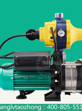 德国威乐水泵MHIL203EA家用全自动增压泵稳压泵家用不锈钢加压泵