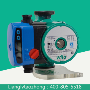 德国威乐水泵RS25 智能温控型家用热水循环泵锅炉暖气加压泵 6新款