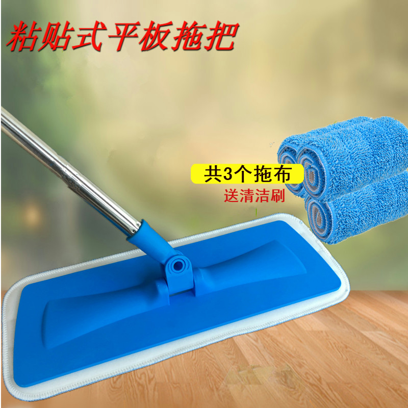 不锈钢杆超细纤维粘贴式