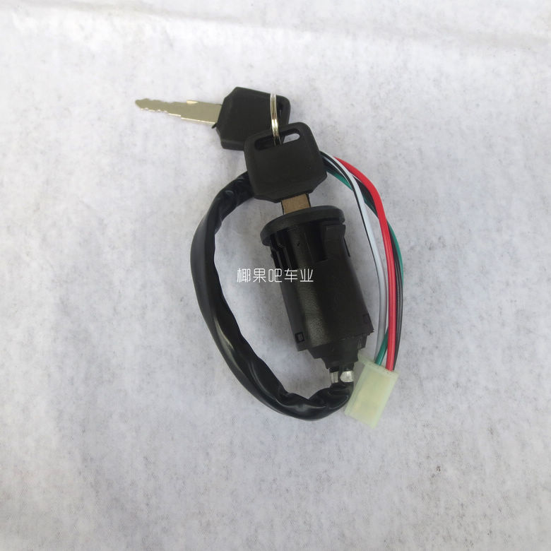 越野摩托车配件 小猴子 沙滩车通用防水电门锁  4线电源钥匙开关