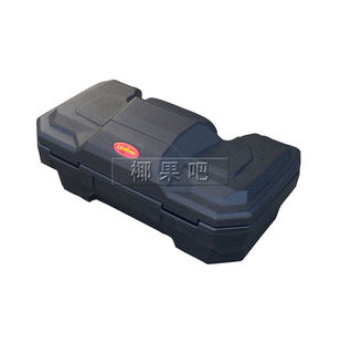 ATV越野摩托车配件  小公牛沙滩车改装后备箱 尾箱行李箱靠背带锁