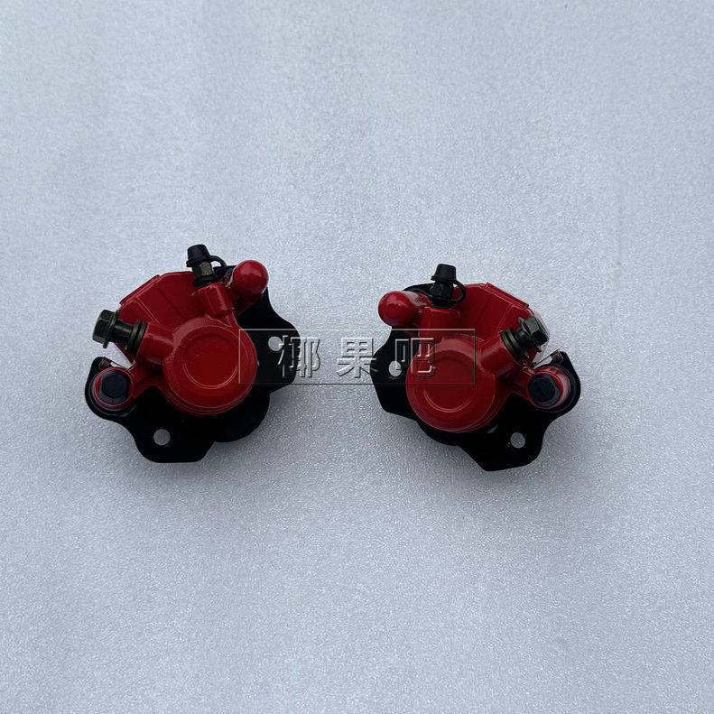 四轮越野摩托车配件  大公牛沙滩车一拖二碟刹器刹车泵 刹车下泵