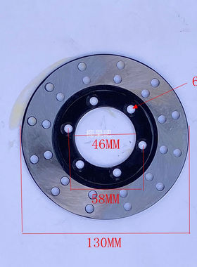 ATV摩托车配件 大公牛沙滩车前碟刹器摩擦片130MM6孔刹车盘摩擦盘