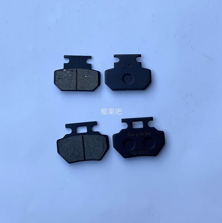 四轮越野摩托车配件大小公牛沙滩车卡丁车新款刹车泵摩擦片刹车片