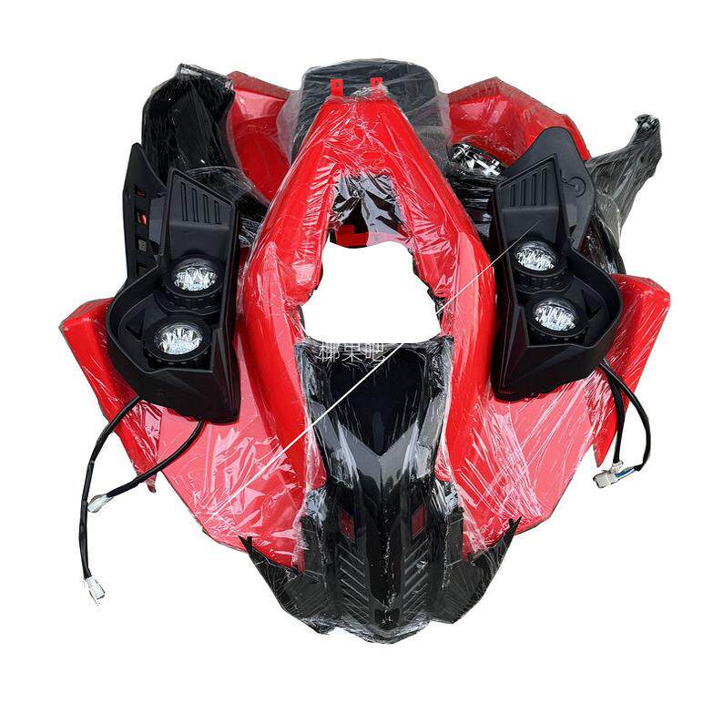 四轮越野摩托车配件 ATV大霸王沙滩车全车外壳 塑料件 前后灯坐垫