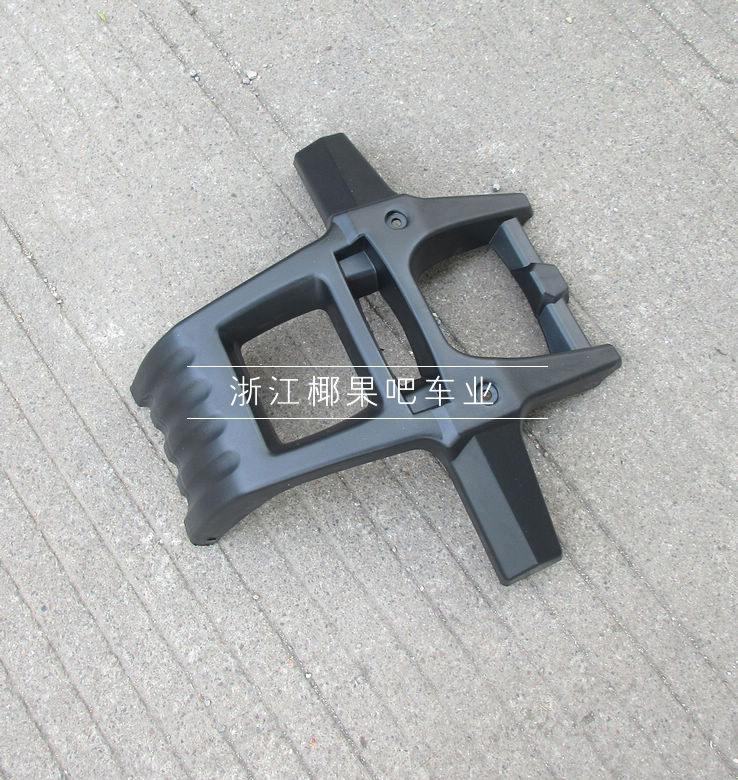 迷你四轮越野摩托车配件 小小公牛沙滩车前塑料保险杠 保险杠外壳