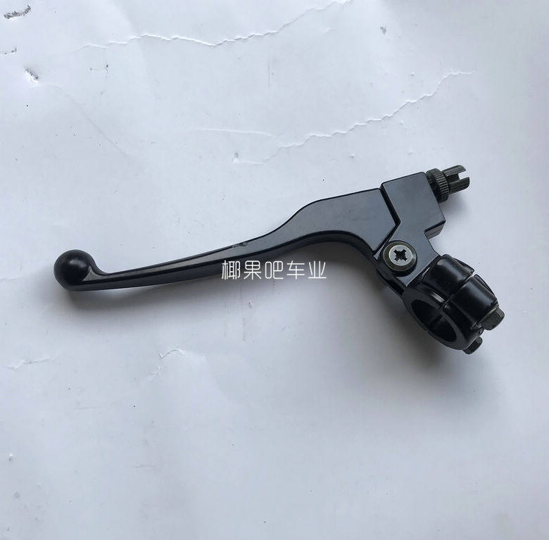 小高赛越野摩托车配件 阿波罗 川崎 飞鹰专用前离合把 离合器刹把