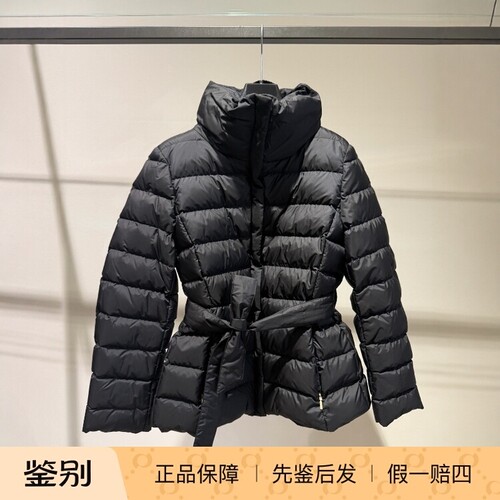 maxmara休闲立领系带羽绒服