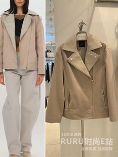 外套 PINKO 女士青春潮流百搭机车短款 2024春夏新款 意大利正品 代购