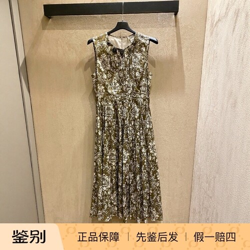 时尚一步裙棉印花收腰连衣裙