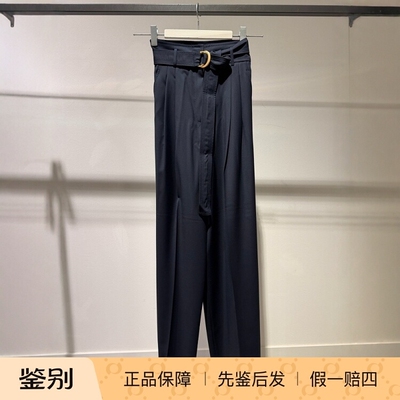 S'maxmara高腰百搭长裤绵羊毛