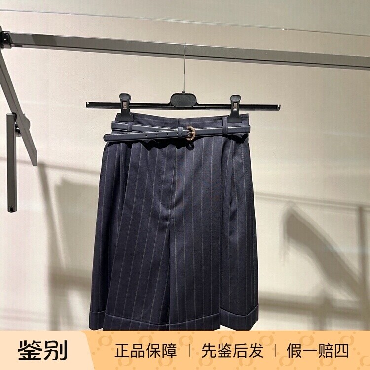 意大利正品代购MaxMara Studio 26春夏女通勤条纹羊毛短裤 MSTERE