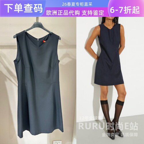 通勤一步裙纯色简约连衣裙