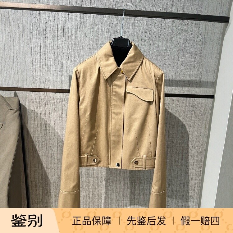 意大利正品代购Sportmax 26春夏 SPXFINANZA女休闲通勤棉翻领外套