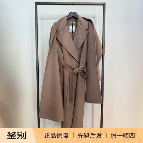 S'maxmara羊毛羊绒中长款大衣