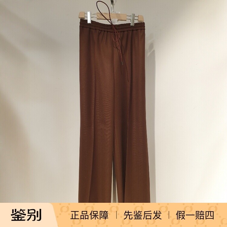 意大利专柜Maxmara 26秋冬MXSSLALOM 女士通勤松紧腰羊毛休闲长裤