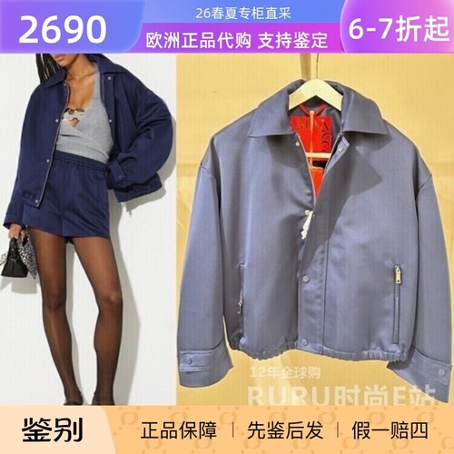 MaxCo休闲常规聚酯纤维外套