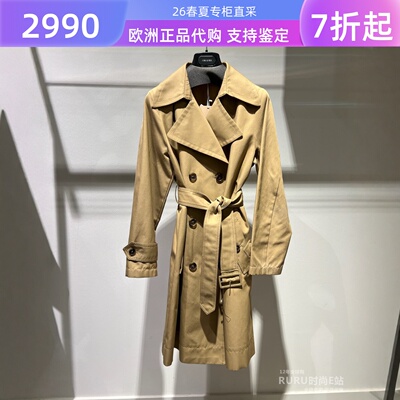 iblues常规翻领中长休闲风衣