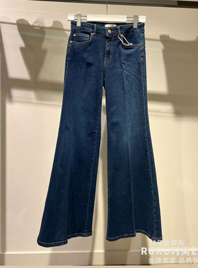 意大利正品代购iblues 25秋冬BIANCABLUE 女士棉质百搭喇叭牛仔裤