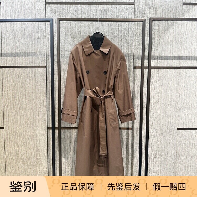 Maxmara常规袖中长系带风衣外套图片