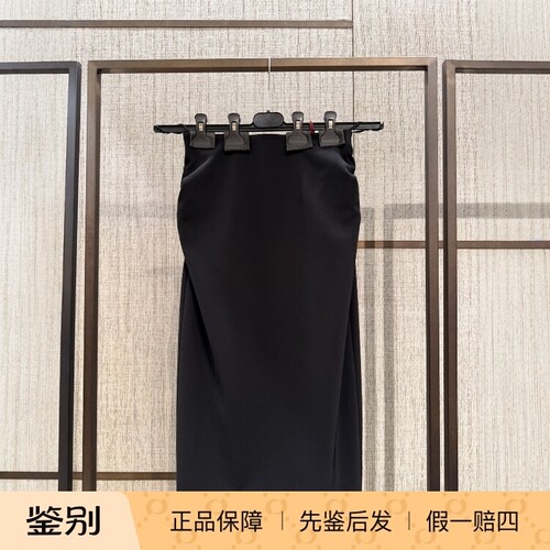 maxmara中长裙包臀裙通勤半身裙