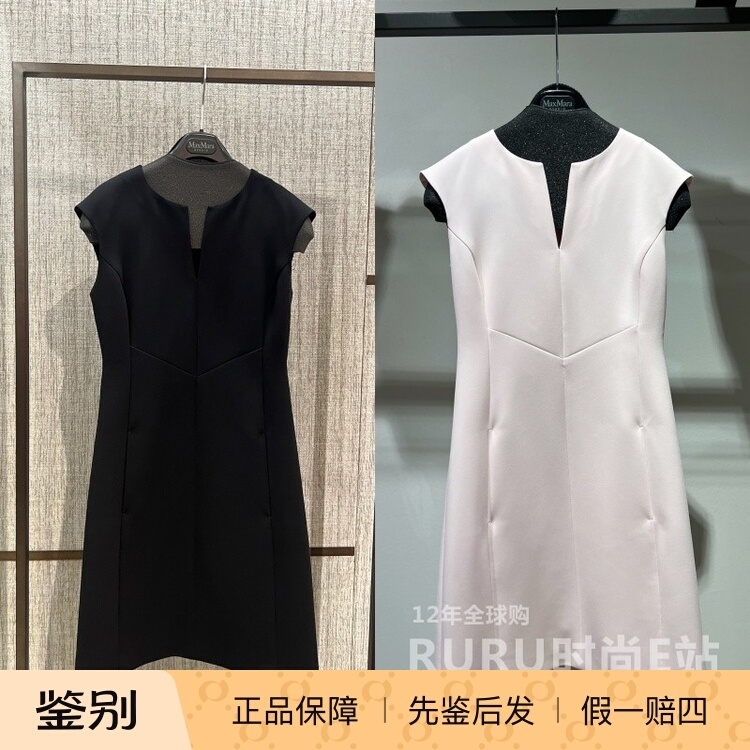 气质一步裙纯色修身连衣裙