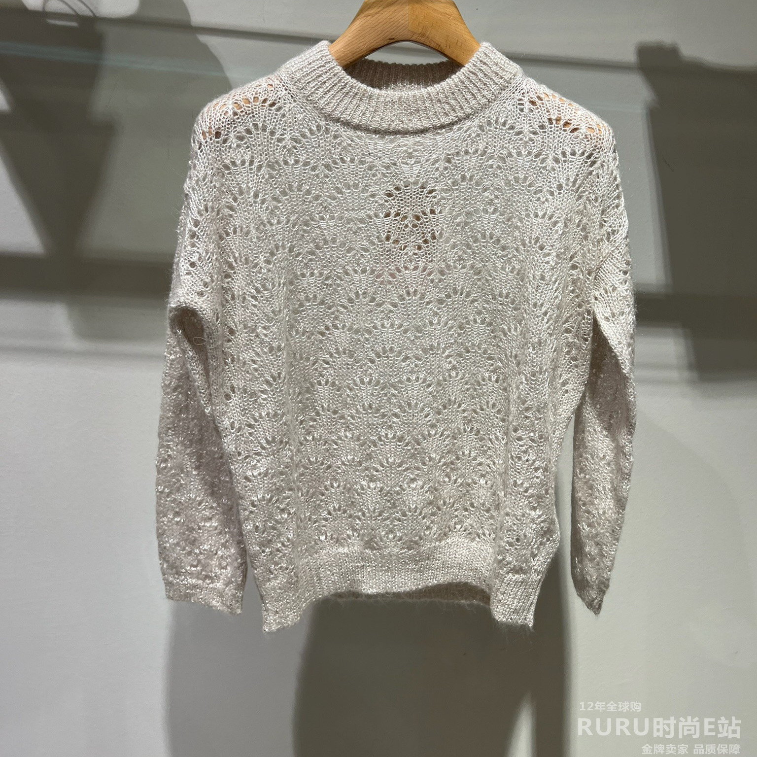 iblues亮片套头圆领针织衫