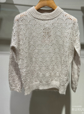 意大利正品代购 iblues 25秋冬LEO 女时尚百搭镂空亮片圆领针织衫