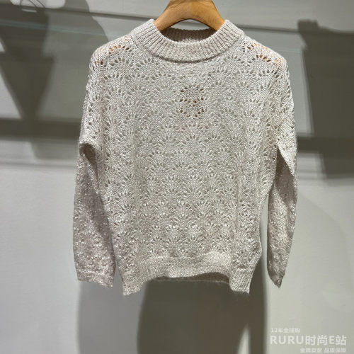 iblues亮片套头圆领针织衫