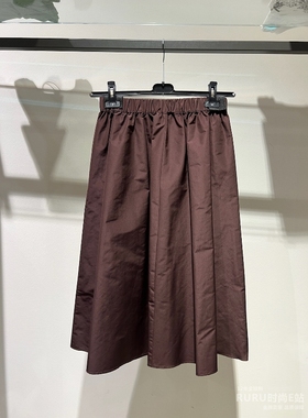 意大利正品代购 iblues 25秋冬 CAVALLO 女士休闲百搭缎面半身裙