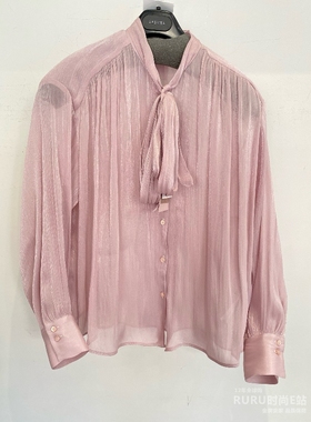 意大利正品代购 iblues 25秋冬 JANZIR 女气质百搭珠光系带领衬衫