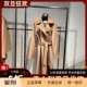骆驼绒系带大衣 0意大利正品 25秋冬MANUELA女士经典 代购 款 MaxMara