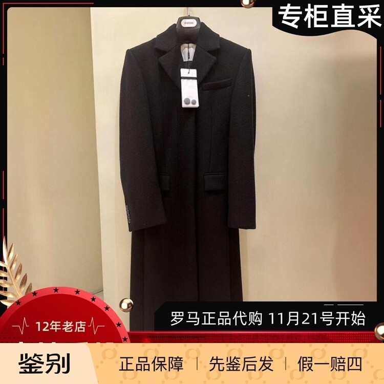 国内现货正品代购sportmax 24秋冬ARABIA1234 女士通勤百搭长大衣
