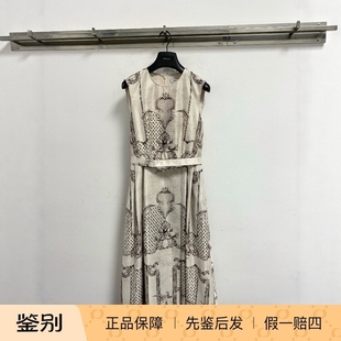 26春夏 MaxMara MXMTAMBUTO 女时尚 连衣裙 意大利正品 印花无袖 代购